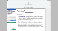 Desktop Screenshot of cscmalaysia.com